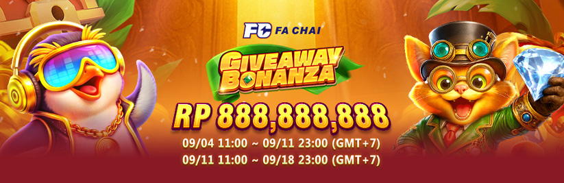 Giveaway Bonanza